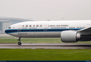 BOEING 777 300ER B 2048 中国广州白云国际机场 Re 吹飞一组