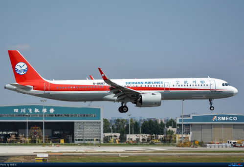 AIRBUS A321NEO B 8682 中国成都双流国际机场 Re 四川航空 a321neo B 8682