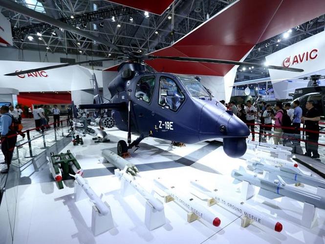 2022第十一届中国国际航空航天新材料新工艺暨零部件应用展览会